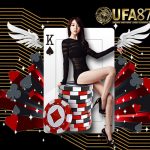Ufabet ให้คุณแทงบอลกับเว็บไซต์คุณภาพ