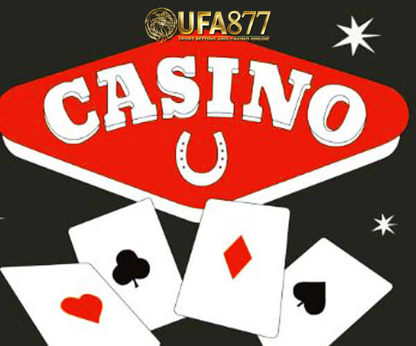 Ufabet download กลับหลายสิ่งที่คุณยังไม่เคยรู้